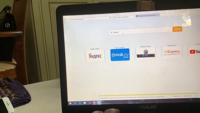 ЭЦП как пользоваться или КАК ЖЕ ЭТО ВСЁ УСТАНАВЛИВАЕТСЯЯЯЯЯ