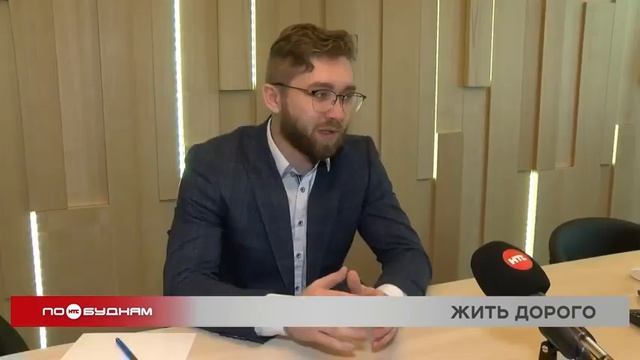 Аренда однокомнатных и квартир студий в Иркутске подорожала почти на 30 % смотреть онлайн