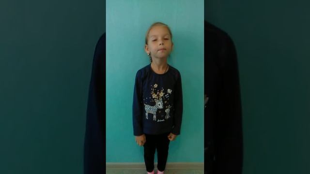 Агния Барто ,,Очки,,(Аликсандра) смотреть онлайн