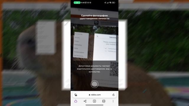 Как сделать голосовой чат гс в роблокс бесплатно смотреть онлайн