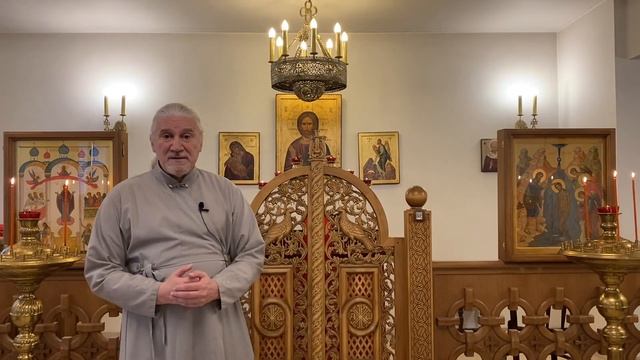 Расслабленные, Христос Воскресе! Слово в Неделю о расслабленном. Протодиакон Александр Харитон смотреть онлайн