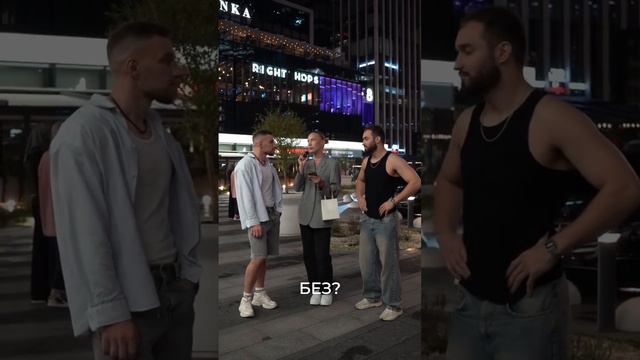 Сегодня в рубрике «Что в сумочке ?»: сколько же мужчины готовы тратить на косметику своей девушки?