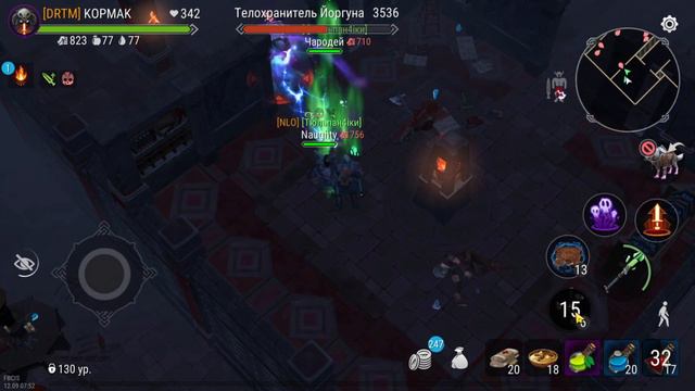 Старый Архив После Усиления 2100 в Frostborn смотреть онлайн