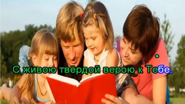 331 Блажен тот дом смотреть онлайн