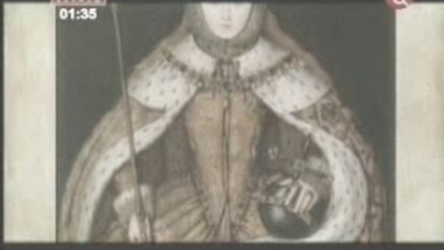 Елизавета I