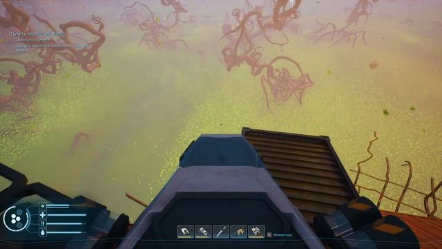 Forever Skies #3 | Финал сюжета | ?? смотреть онлайн