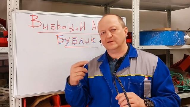 Вибрации АКПП? А виноват ли «бублик» (гидротрансформатор)? Часть 1. смотреть онлайн