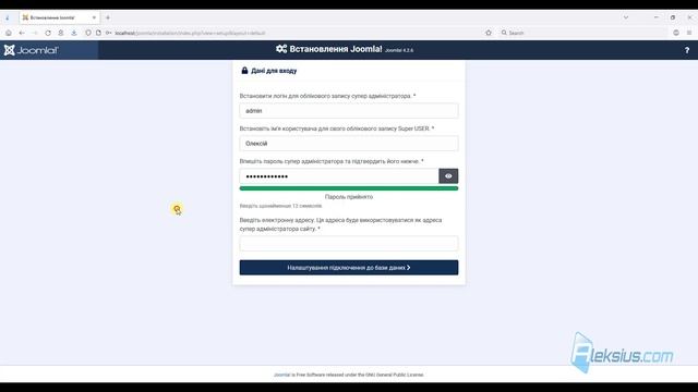 Самостійне створення сайту на Joomla 4 – Урок 1 смотреть онлайн