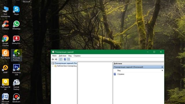 Как отключить обновление Windows 10 | How to disable Windows 10 update смотреть онлайн