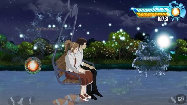 Живущий во снах. Сон 4. Она