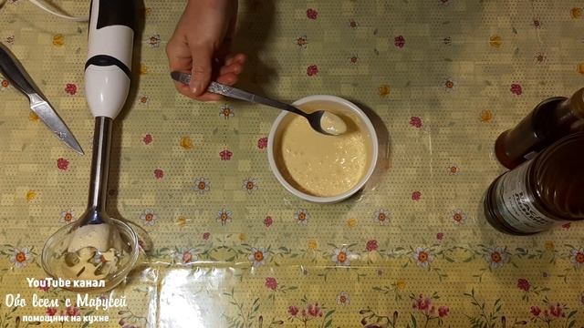 МАЙОНЕЗ ОСТРЫЙ своими руками ИЗ ПОЛЕЗНЫХ ПРОДУКТОВ смотреть онлайн
