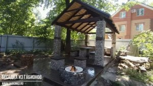Беседка из габионов - rest room from gabions