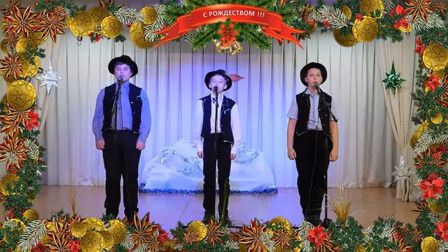 с Рождеством! смотреть онлайн