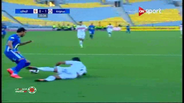 ZAMALEK 0 VS 2 SOMUHA смотреть онлайн