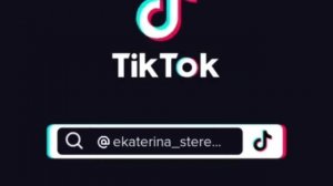 Реакция семьи Альберу на тт