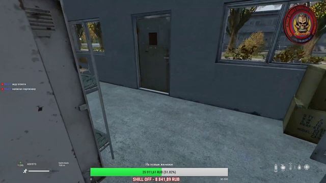 Dayz 1.06 - «Ночной дозор» [466] смотреть онлайн