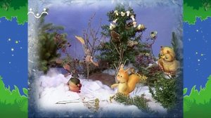 Вечер в Шишкином Лесу. Сказка. Если хочешь помириться