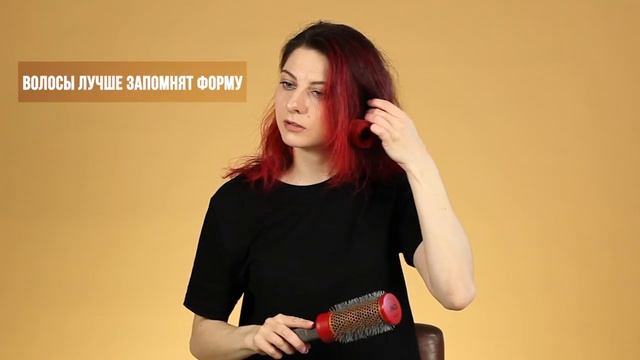 Как сушить волосы феном. Ошибка №5 смотреть онлайн
