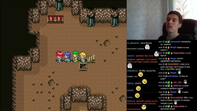 гит про разочарование смотреть онлайн