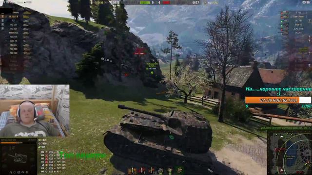 ★Взводная игра с IIomudop_MSK★ смотреть онлайн