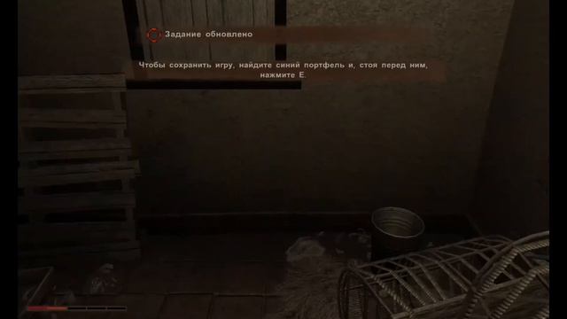 Far Cry 2 "Первый взгляд" смотреть онлайн