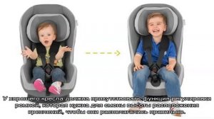Автокресло от 0 до 18 кг: выбираем лучшие модели