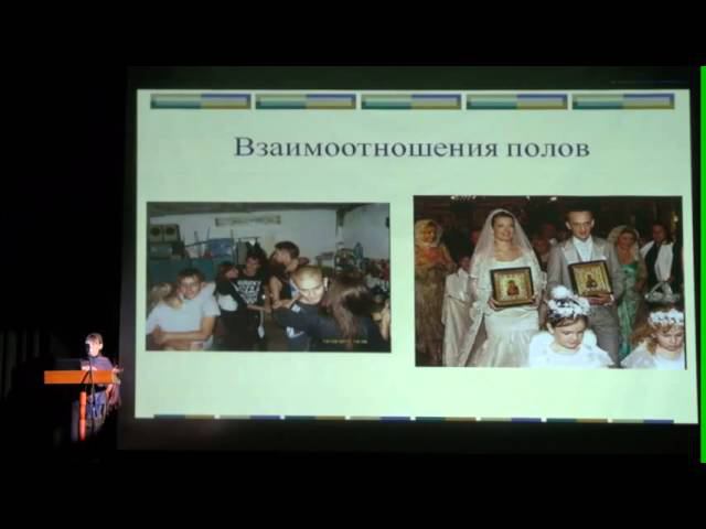 Трудно ли быть православным христианином смотреть онлайн