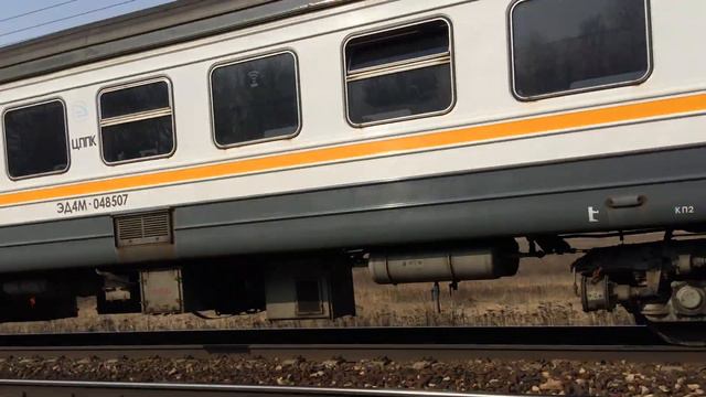 Встреча электропоезда ЭД4М-0485 и электропоезда ЭД4М-0491 в Рассудово! смотреть онлайн