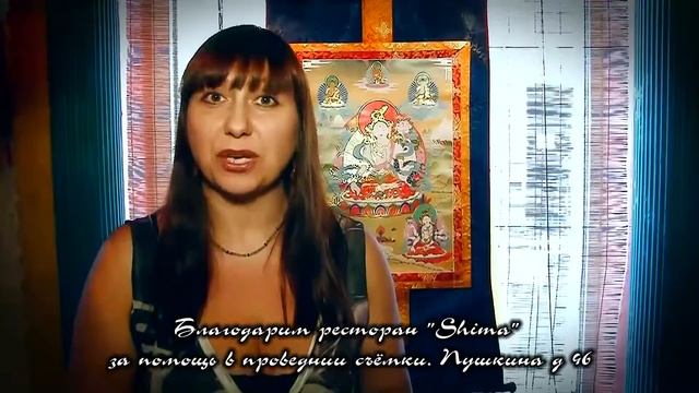 Презентация тренингов по холотропному дыханию и мандала-терапии смотреть онлайн