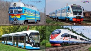 Угадай поезда. Железнодорожный транспорт из кусочков