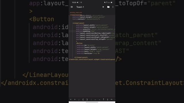 Show a Toast in Kotlin | Kotlin for beginners #2 #CodeAssist смотреть онлайн