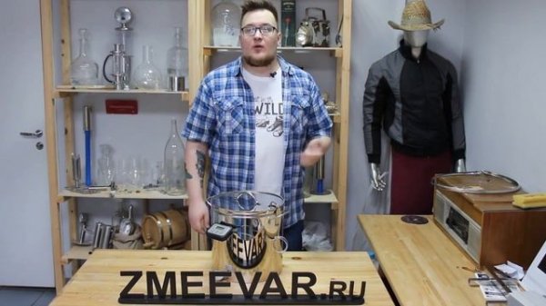 Сыроварня Bergmann 12 литров