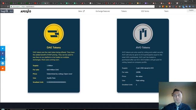 Биржа для торговли криптовалютами Apollo. ICO токены. смотреть онлайн