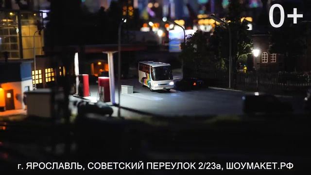 Шоу-макет "Золотое кольцо" смотреть онлайн