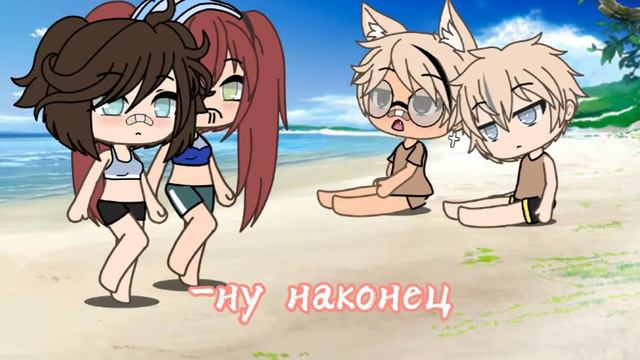 🍁почему ты такой идиот?🍁2/? Автор:•ᴍᴇʟᴏᴄʜɪᴋ• смотреть онлайн