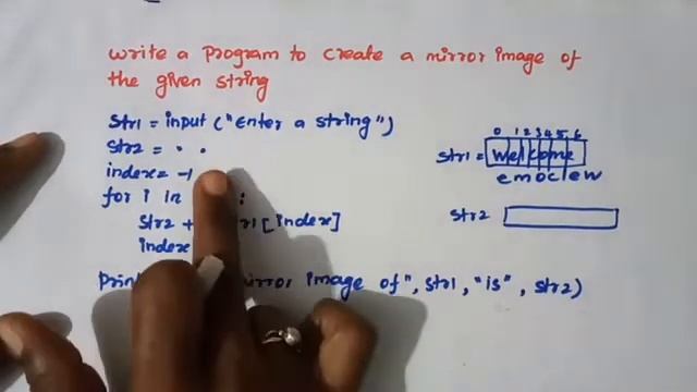 python program to create a mirror image of the given string смотреть онлайн