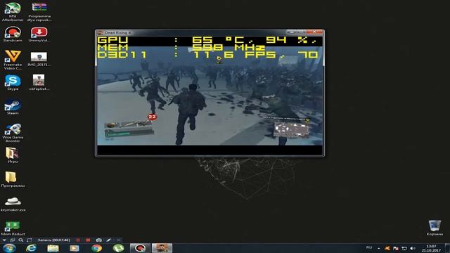 Dead Rising 4 запуск на слабом пк ( 2 ядра, 4 ОЗУ, GeForce GT 620 1 ГБ ) смотреть онлайн