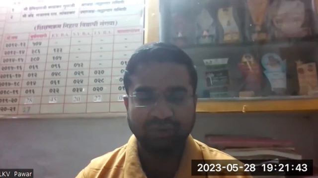 YCMOU Exam कशी द्यावी | कसे पास व्हावे | Exam Pattern | May 2023 смотреть онлайн