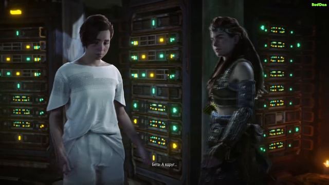 Horizon Forbidden West. Часть 35. смотреть онлайн