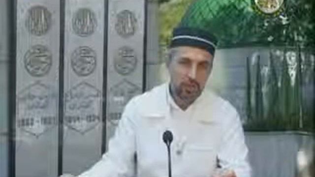 1 урок. Бурудж смотреть онлайн