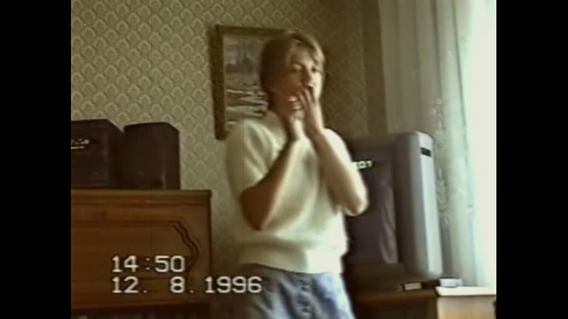 12/08/1996 - 2 смотреть онлайн