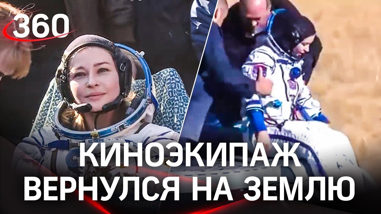 Телеканал 360