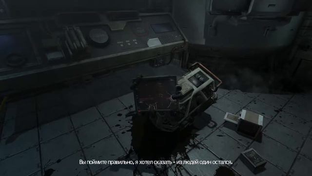 Soma - Встреча с Кэтрин смотреть онлайн