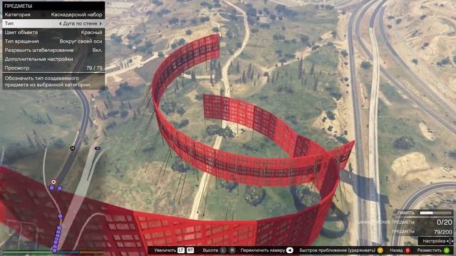 GTA Online. Болтовня и создание карт. смотреть онлайн