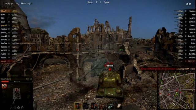 AMX50B против 3 пт9,лоб в лоб!(без качания камеры) смотреть онлайн