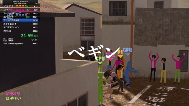【Speed run】Nippon Marathon (Full Marathon, Mini game: OFF)【43:24】 смотреть онлайн