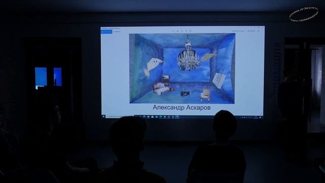 Творческие проекты учащихся ШКИ 1 модуль Часть 1 смотреть онлайн