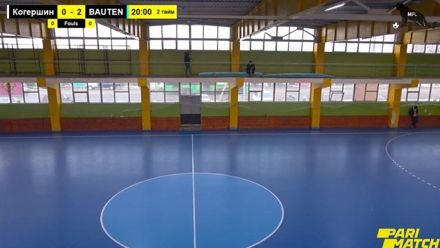Когершин - BAUTEN / MFL Almaty Futsal смотреть онлайн