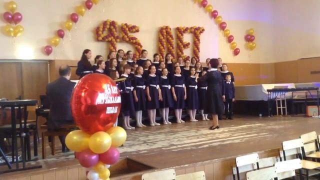 Consonance "Дунайские волны" смотреть онлайн
