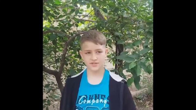 5 Г Поздравление учителям, как прошёл год у 5-Г смотреть онлайн